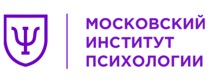 Московский Институт Психологии